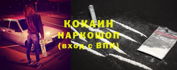 ешки Верхнеуральск