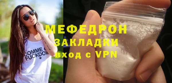 ешки Верхнеуральск