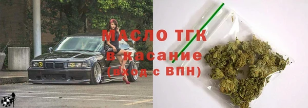 дмт Верея