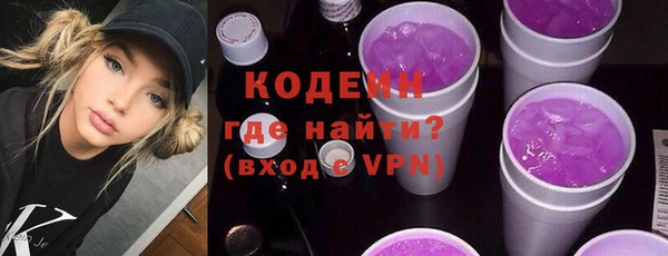 ешки Верхнеуральск