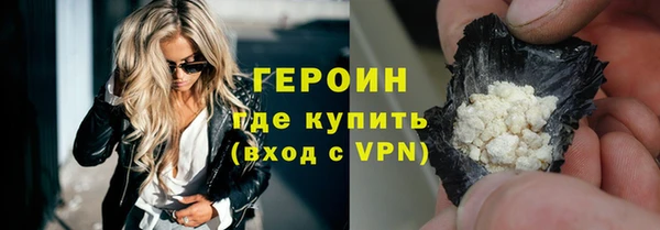 спиды Верхний Тагил