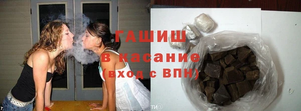 ешки Верхнеуральск
