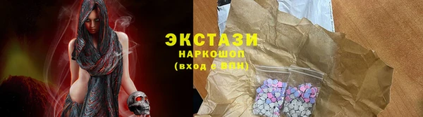 ешки Верхнеуральск