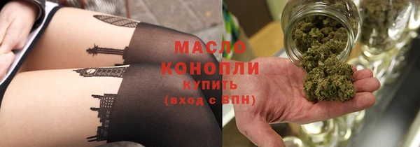 спиды Верхний Тагил