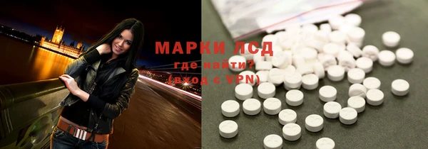 ешки Верхнеуральск