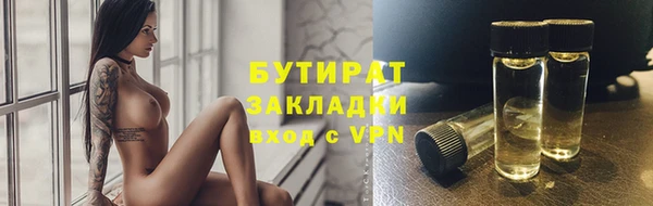ешки Верхнеуральск