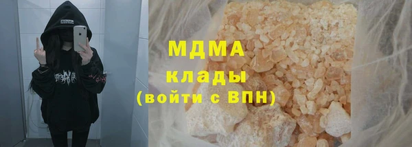 дмт Верея