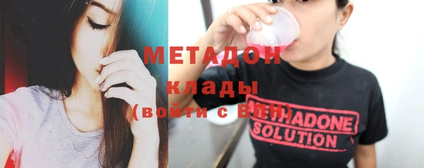 дмт Верея