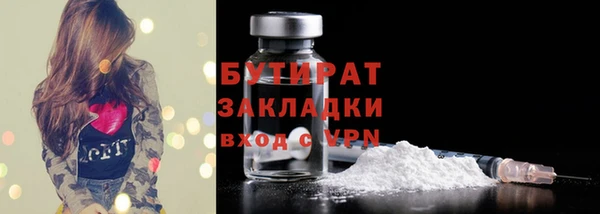 дмт Верея