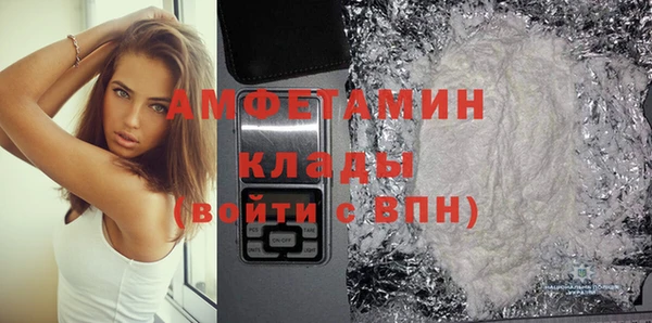 дмт Верея