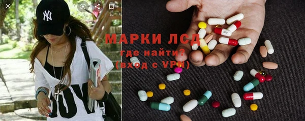 дмт Верея
