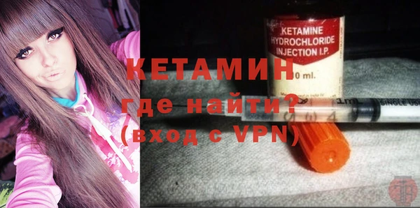 ешки Верхнеуральск