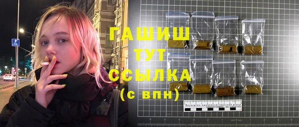 дмт Верея