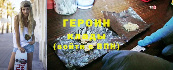 дмт Верея