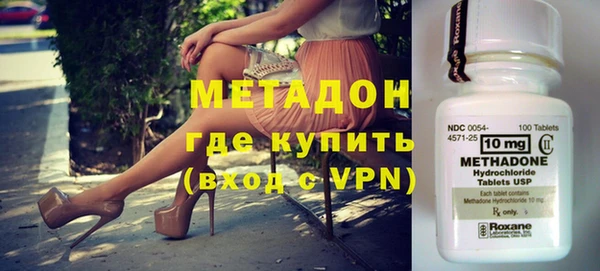 дмт Верея