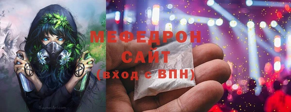 дмт Верея