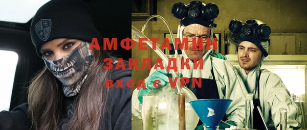 дмт Верея