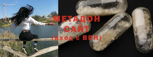 спиды Верхний Тагил