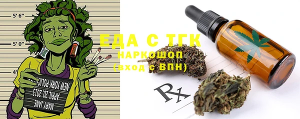 дмт Верея