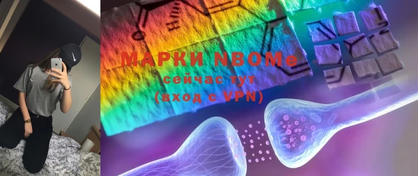 ешки Верхнеуральск