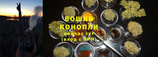 ешки Верхнеуральск