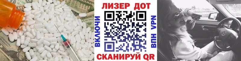 LSD-25 экстази ecstasy  Купить  Усть-Кут 